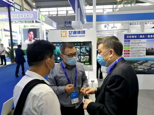 深圳市計算機行業協會高交會展示前沿創新產品，硬件開發與銷售彰顯行業生機活力